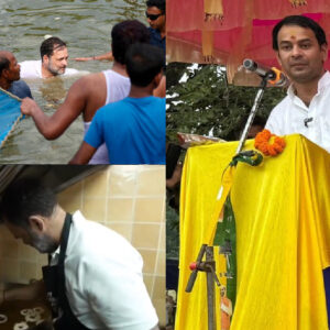 Tej Pratap Yadav Takes Dig at Rahul Gandhi's Priorities: "Busy Catching Fish and Making Jalebi, No Time for the Nation"