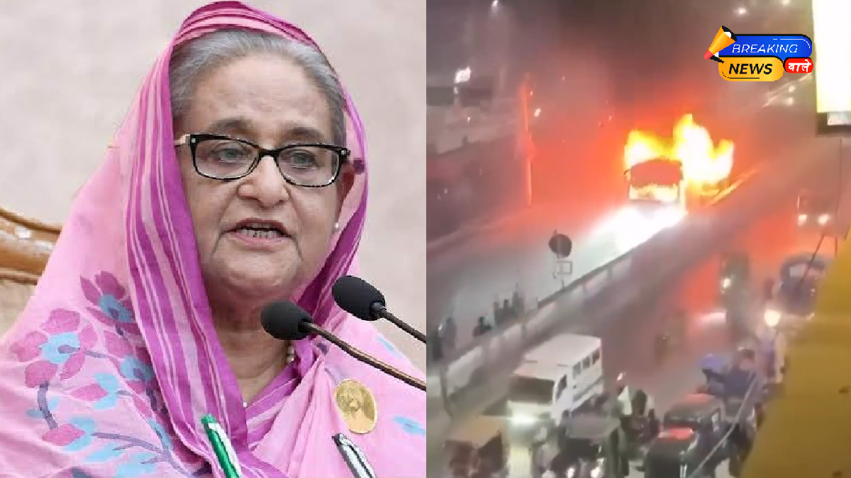 Tension Rises in Dhaka: Surge in Violence, Blasts, and Arson Ahead of Sheikh Hasina Verdict