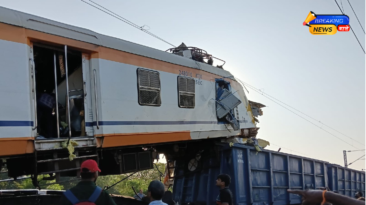 Train Accident in Bilaspur: 4 Killed as Passenger Train Derails After Hitting Goods Train