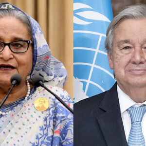UN Secretary-General Guterres Strongly Protests Sheikh Hasina's Death Sentence, Rejecting Capital Punishment