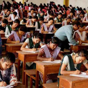 UP Board Exam Date Sheet 2026 Released for Class 10th and 12th (Image Credit: Wikimedia Commons)