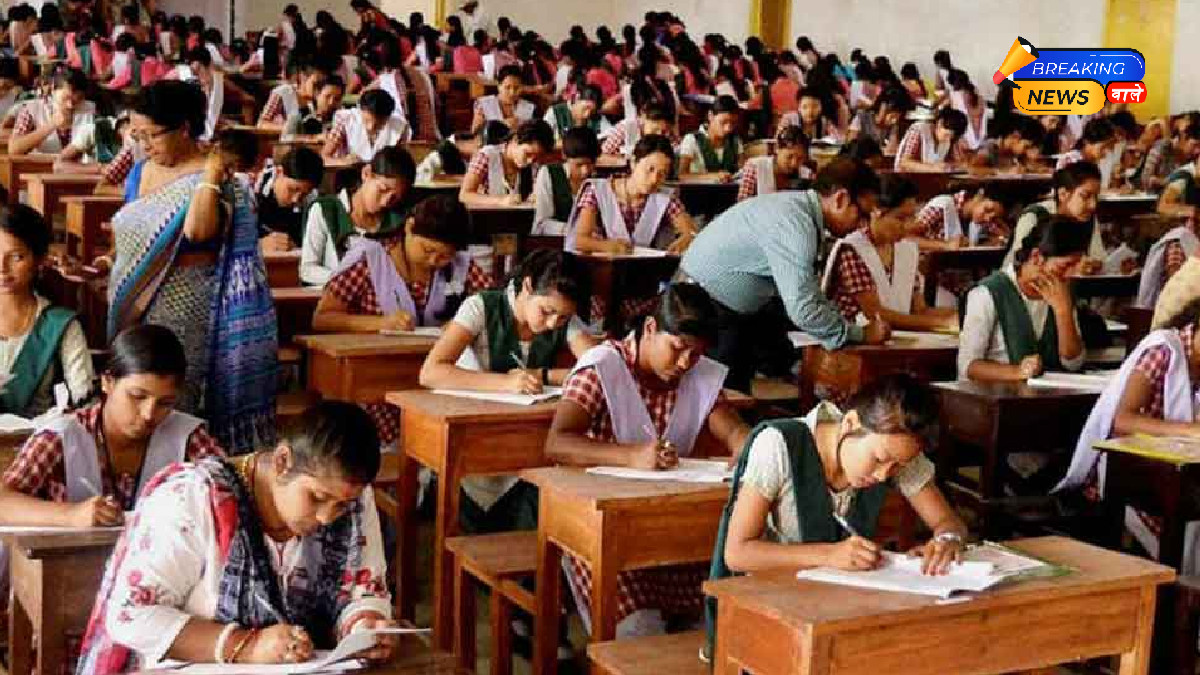 UP Board Exam Date Sheet 2026 Released for Class 10th and 12th (Image Credit: Wikimedia Commons)