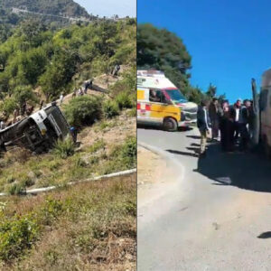 Uttarakhand: Major Bus Accident Near Kunjapuri, Rishikesh; 5 Dead, Over 23 Injured