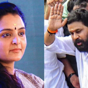 Actor Dileep Acquitted, Declares 'Conspiracy' Against Him and Blames Former Wife Manju Warrier