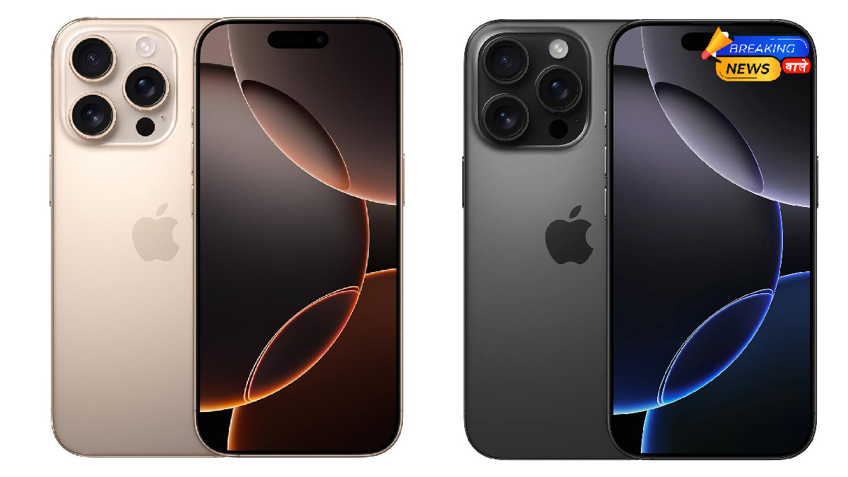 Best Deal on iPhone 16 Pro