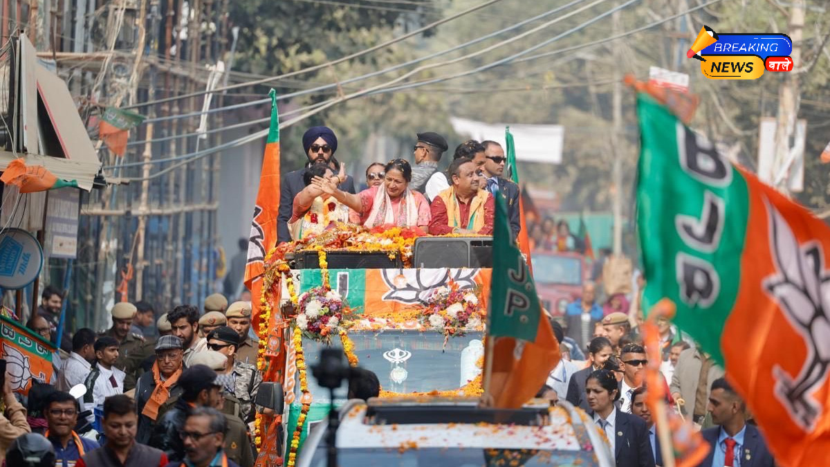 Delhi MCD Bypoll Results 2025: BJP Wins 7 Seats, AAP Gets 3