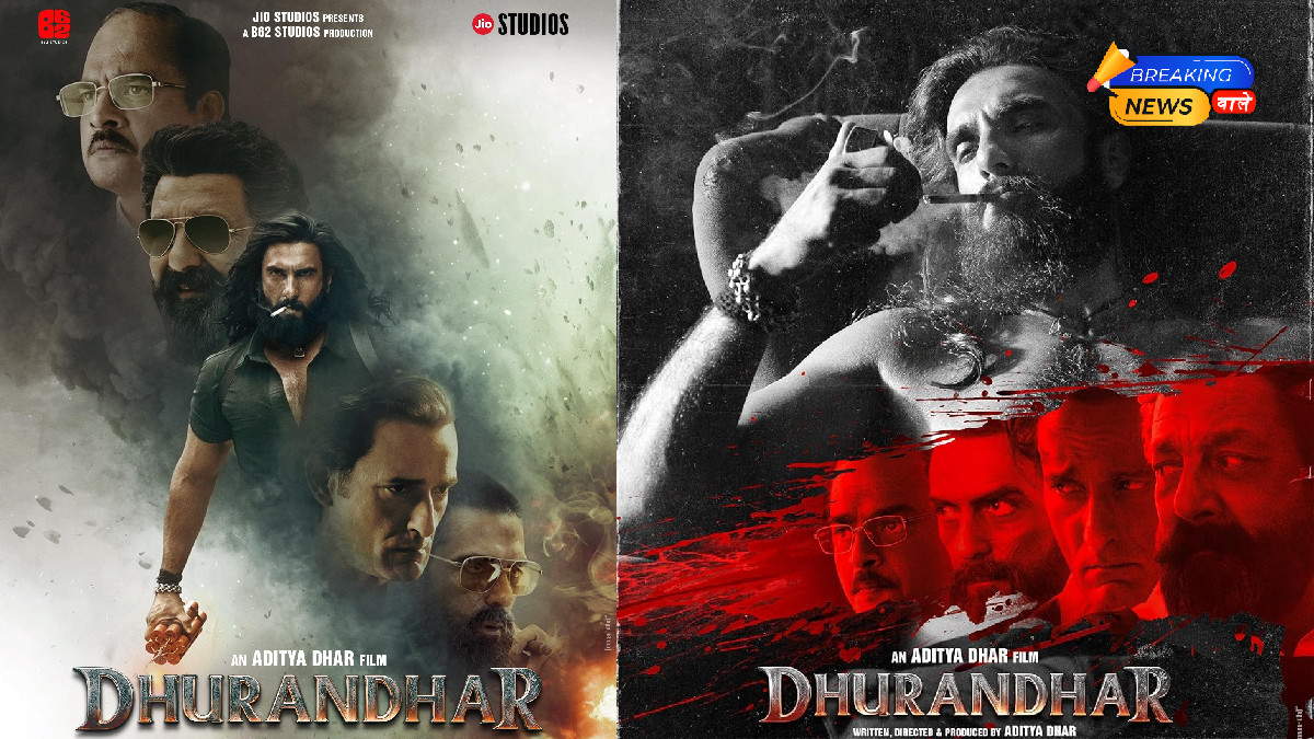 'Dhurandhar' Worldwide Collection