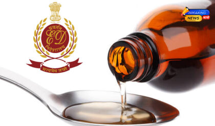 ED Raids 25 Places in Connection with Cough Syrup Syndicate; Suspended Cop Alok Singh Under Scrutiny