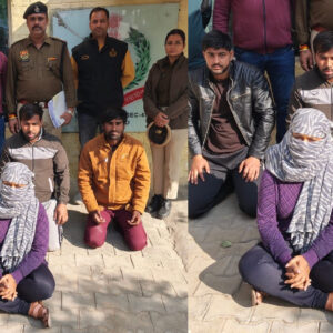 Faridabad: Wife Gets Husband's Limbs Fractured for Opposing Illicit Affair; Four Accused, Including Lover, Arrested