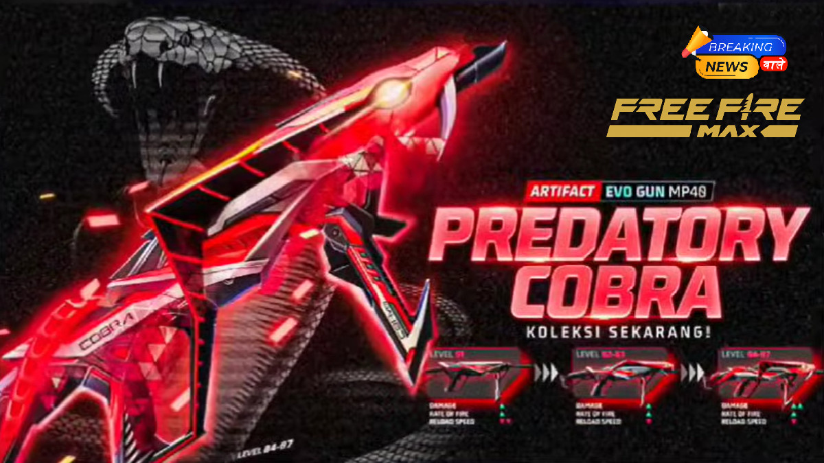 Garena Free Fire Max Redeem codes