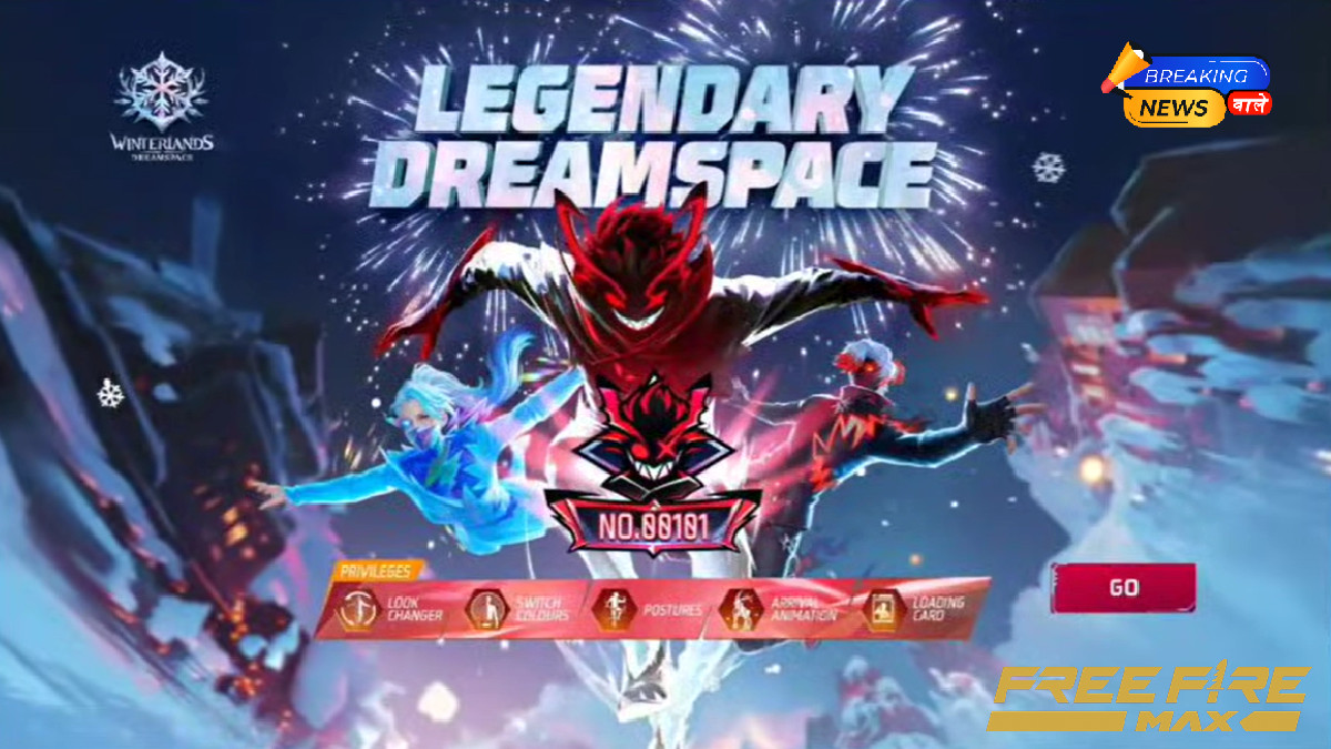 Garena Free Fire Max Redeem codes