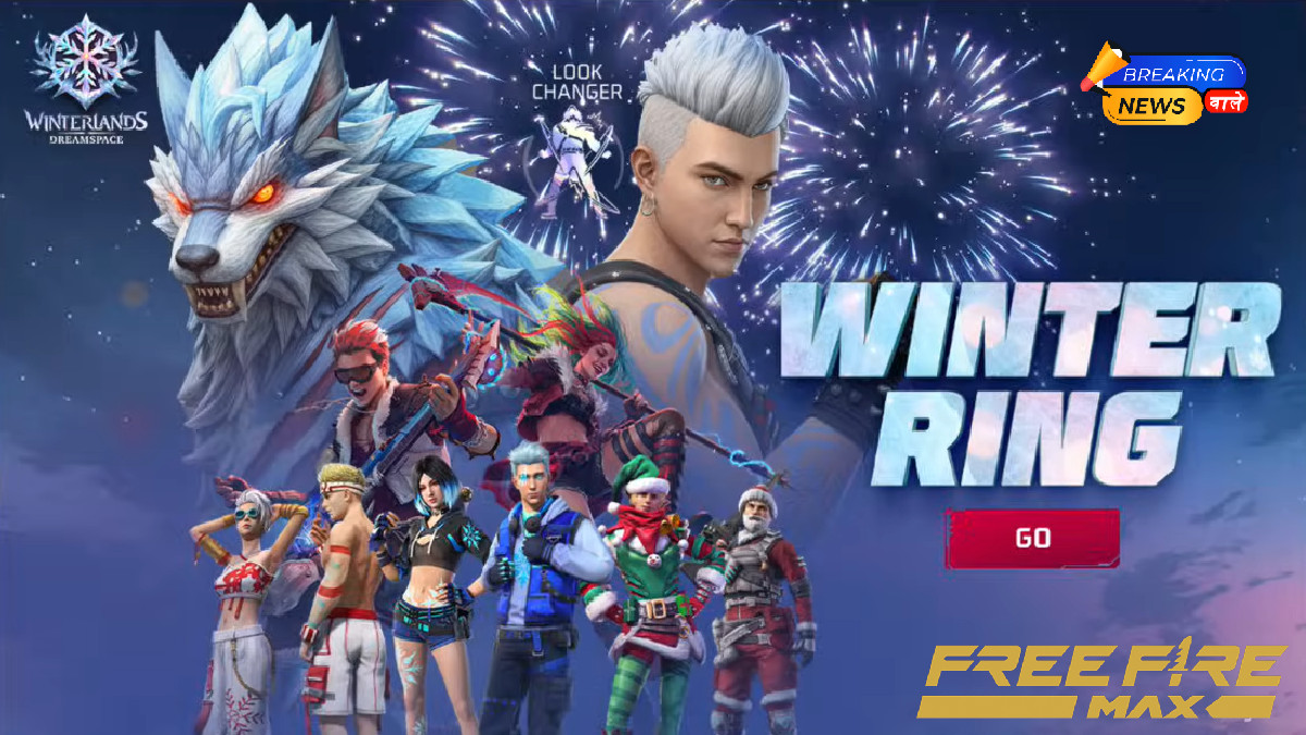 Garena Free Fire Max Redeem codes