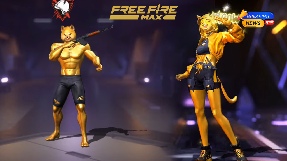 Garena Free Fire Max Redeem codes
