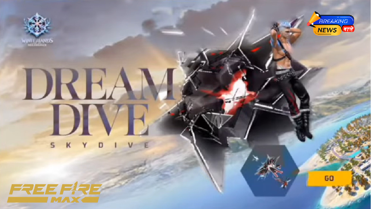 Garena Free Fire Max Redeem codes