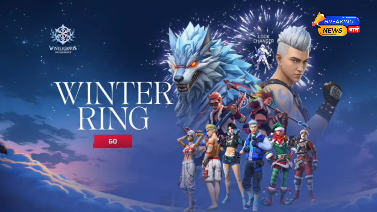 Garena Free Fire Max Redeem codes