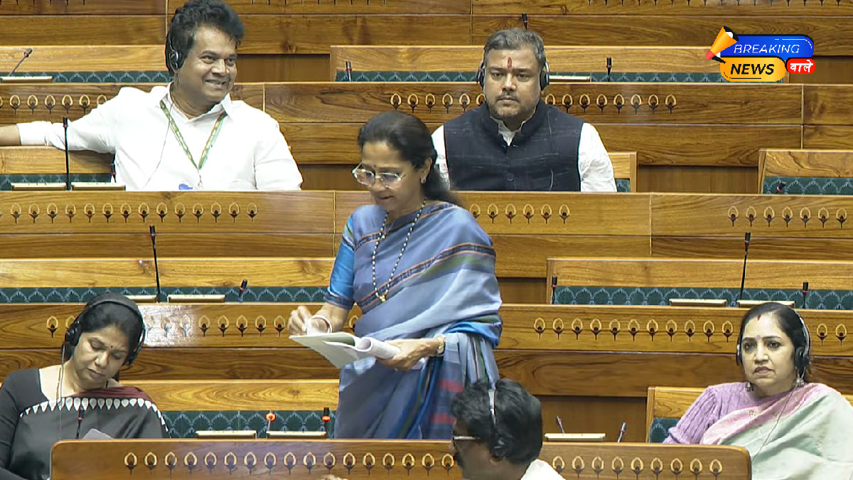 Lok Sabha Introduces 'Right to Disconnect Bill' to Protect Employees from Mandatory Post-Work Communication