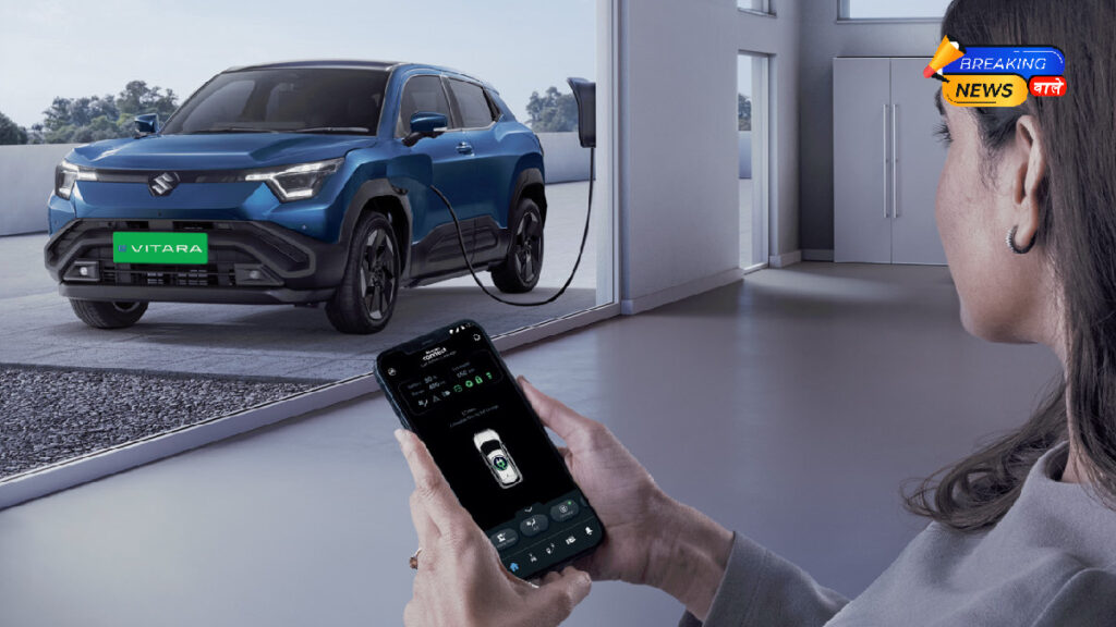 Maruti e-Vitara Launched (Image Credits: NEXA Experience)