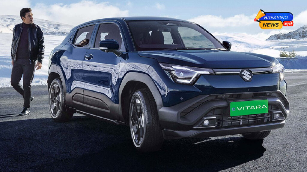 Maruti e-Vitara Launched (Image Credits: NEXA Experience)