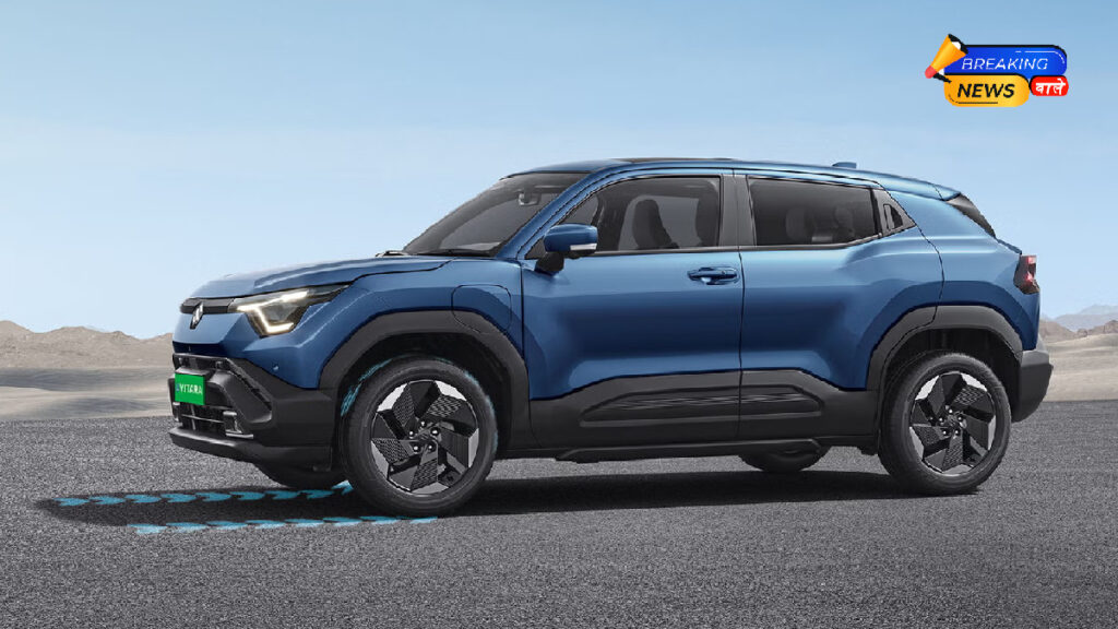 Maruti e-Vitara Launched (Image Credits: NEXA Experience)