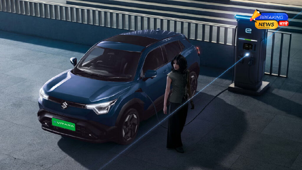 Maruti e-Vitara Launched (Image Credits: NEXA Experience)