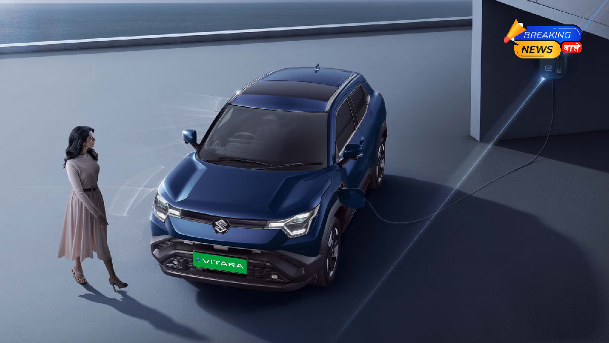Maruti e-Vitara Launched (Image Credits: NEXA Experience)