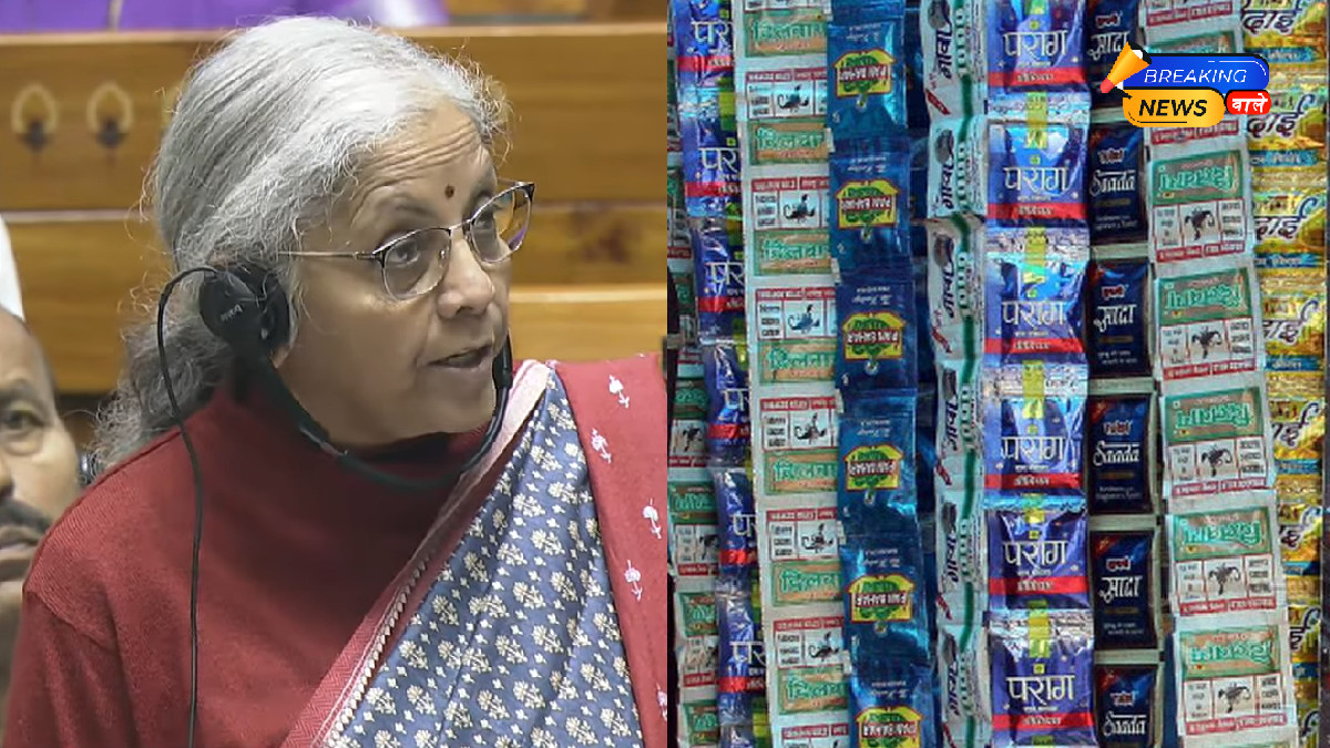 New Bill Introduced in Parliament to Heavily Tax the Gutkha and Pan Masala Industry