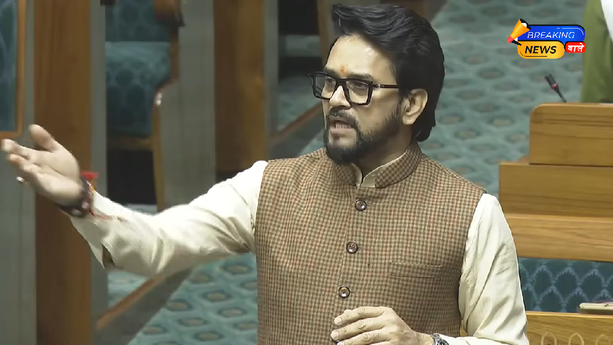 Parliament E-Cigarette Row: Anurag Thakur Highlights Grave Issue; Speaker Promises Strict Action