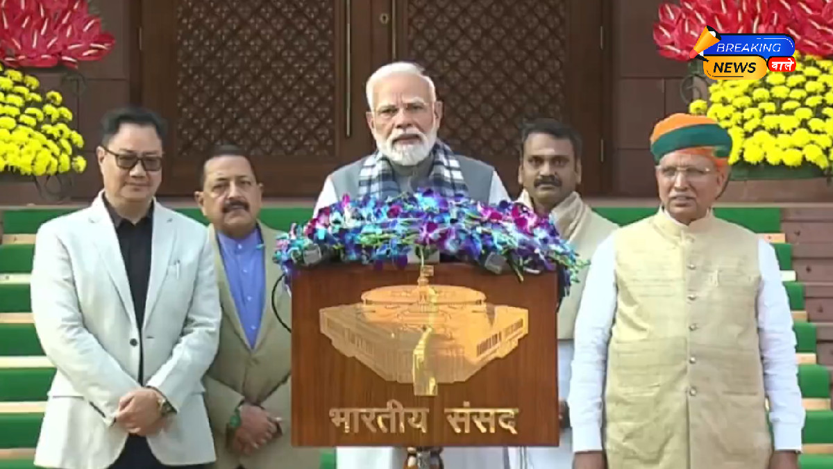 Parliament Winter Session Begins Today: PM Modi Attacks Opposition; Government to Table 14 Key Bills