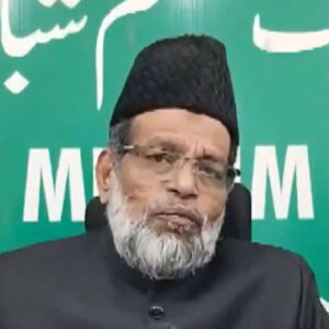 Political Stir Rises as 'Babri Masjid Memorial' Announced in Hyderabad; BJP Protests