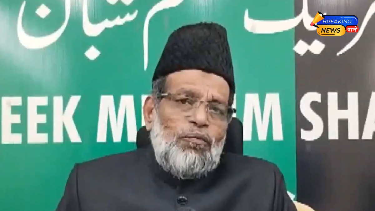 Political Stir Rises as 'Babri Masjid Memorial' Announced in Hyderabad; BJP Protests