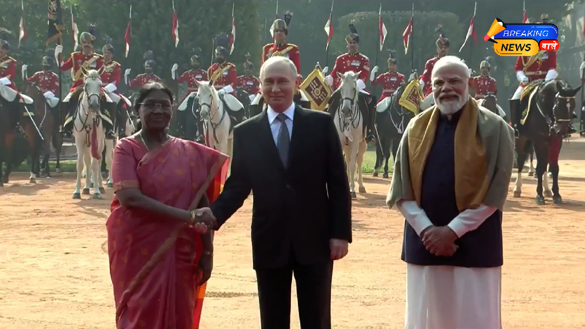 Putin's Ceremonial Welcome at Rashtrapati Bhavan: Russian President Given Grand 'Guard of Honour'