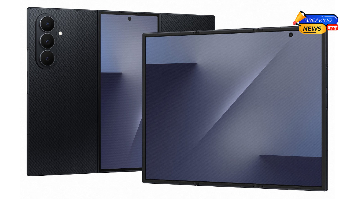 Samsung Galaxy Z TriFold