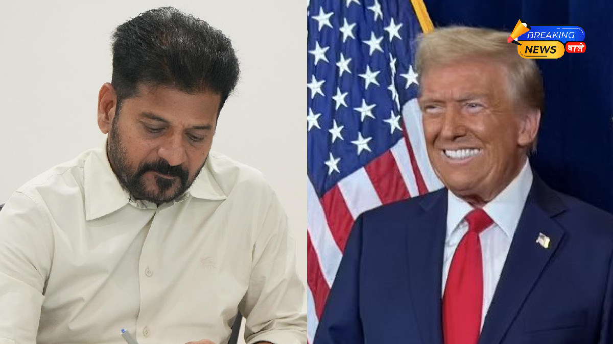 Telangana CM Revanth Reddy Names Hyderabad Street 'Donald Trump Avenue