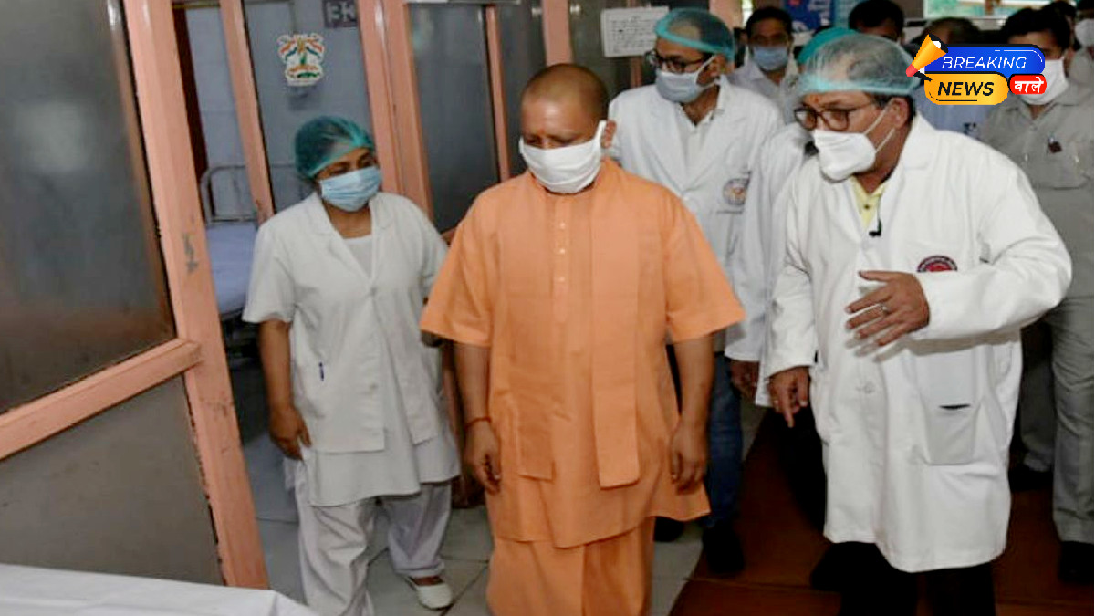UP Health Infra: 14 Government Hospitals to Undergo Modernization with ₹9.80 Crore Fund Approval