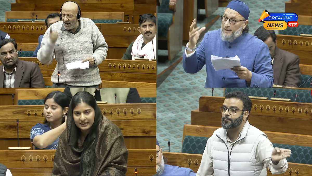 Vande Mataram Row: Owaisi, Ruhullah, Iqra, and Er. Rashid Slam Government in Parliament, Alleging Communal Agenda