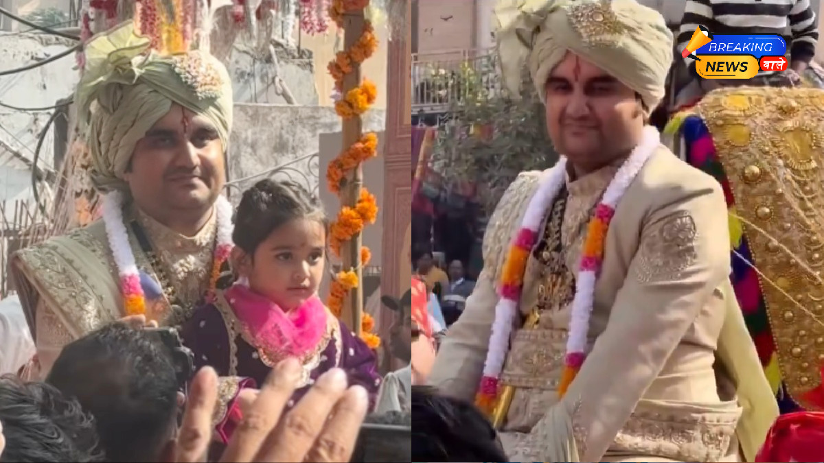 Vrindavan's Famous Katha Vachak Indresh Upadhyay to Tie the Knot on December 5