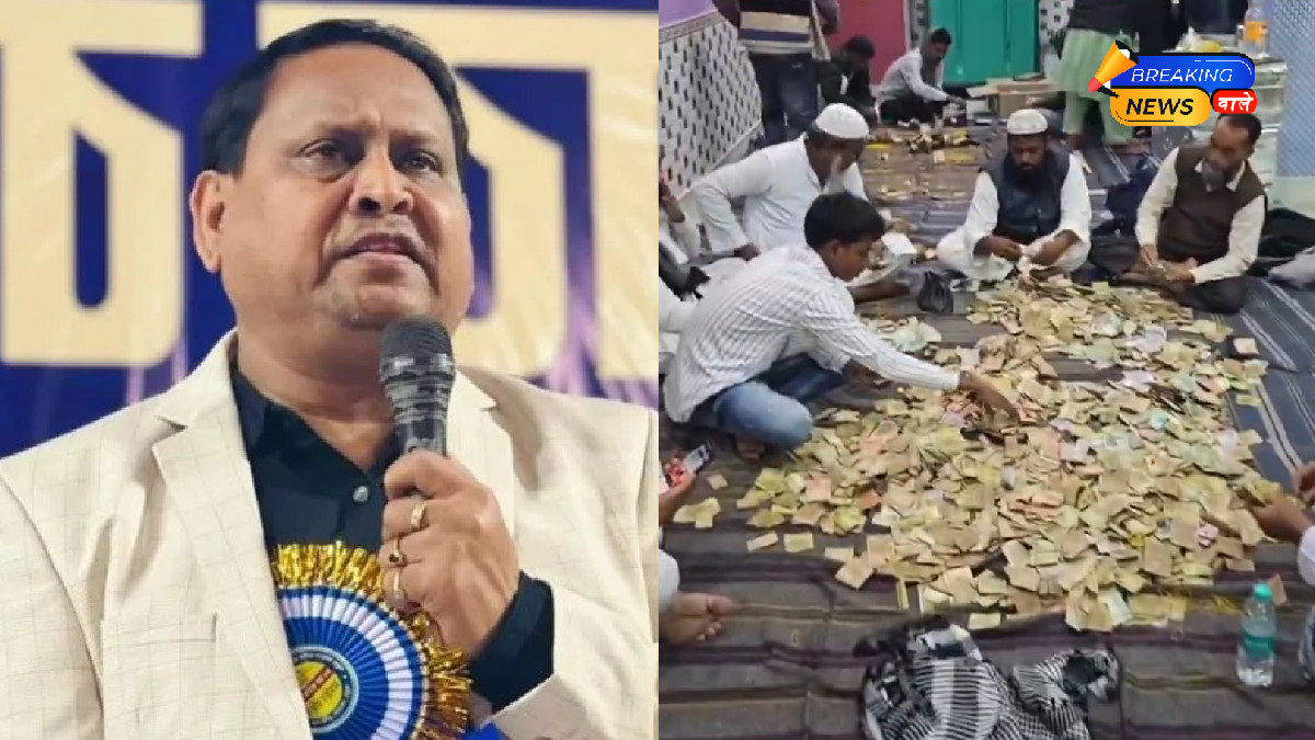 West Bengal: 11 Donation Boxes for Babri Masjid Construction Filled Within Hours; Online Payments Continue