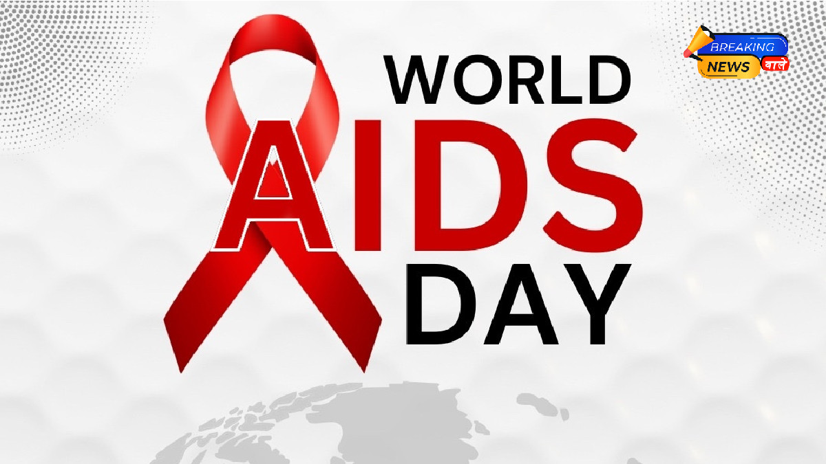 World AIDS Day 2025