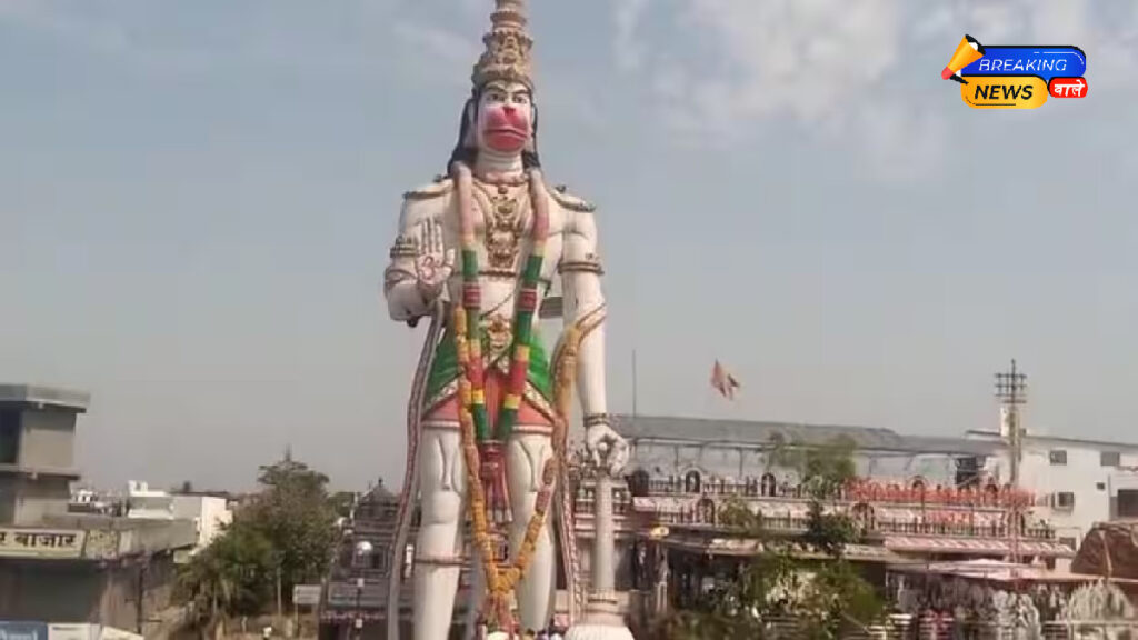 105 Feet High Shree Hanumanji Statue, Nandura Maharashtra