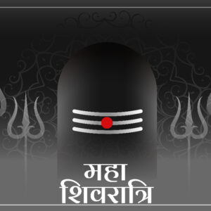 Mahashivratri 2026 (Image Credit: FreePik)