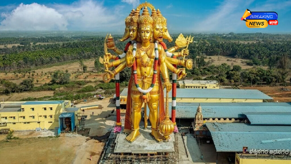 Panchamukhi Anjaneya Swamy -Temple Bidanagere Kunigal