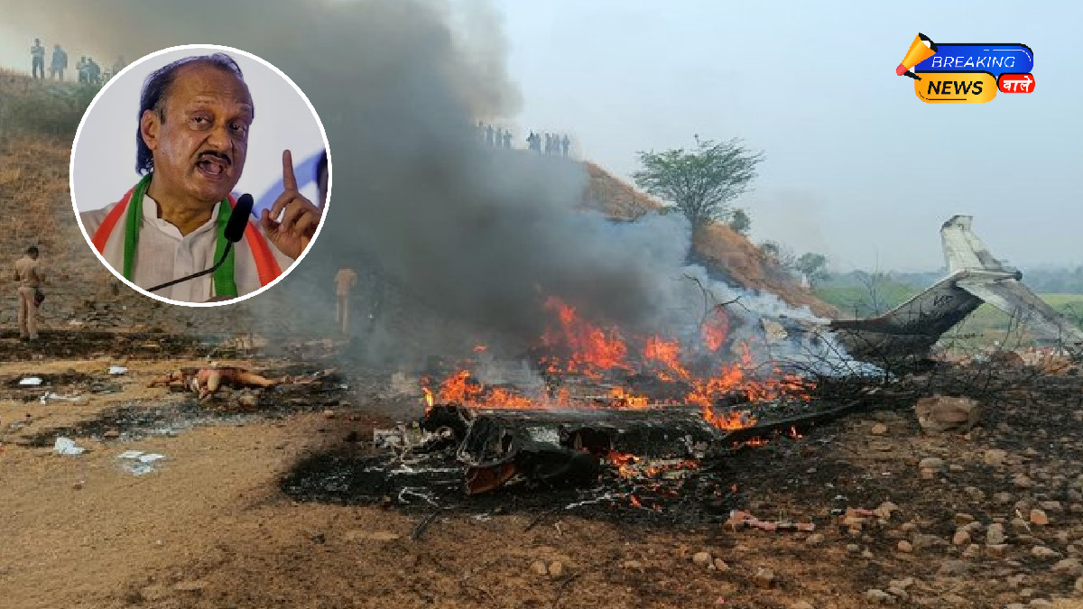 Baramati Plane Crash: Deputy CM Ajit Pawar’s Aircraft Crashes; Crew’s Last Words ‘Oh Sh*t…’