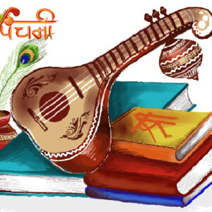 Basant Panchami 2026: Zodiac-Wise Donation Guide (Image Credits: FreePik)