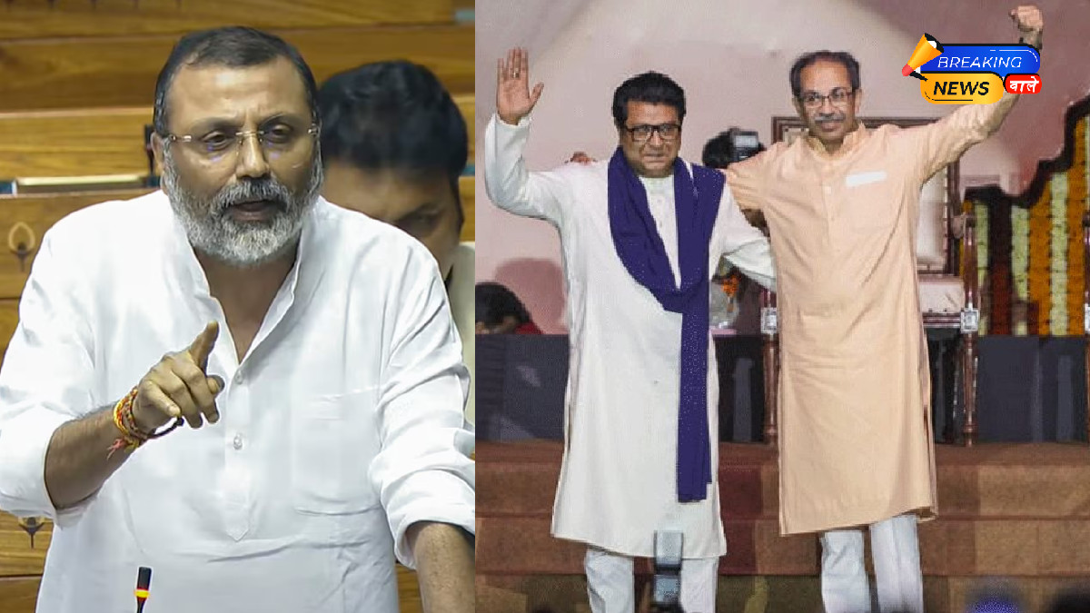 BMC Election Update: Mahayuti Ahead, BJP’s Nishikant Dubey Slams Thackeray Family