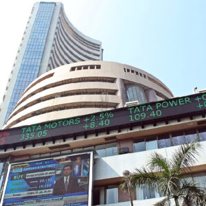 Bombay Stock Exchange (Image Credit: Wikipedia)