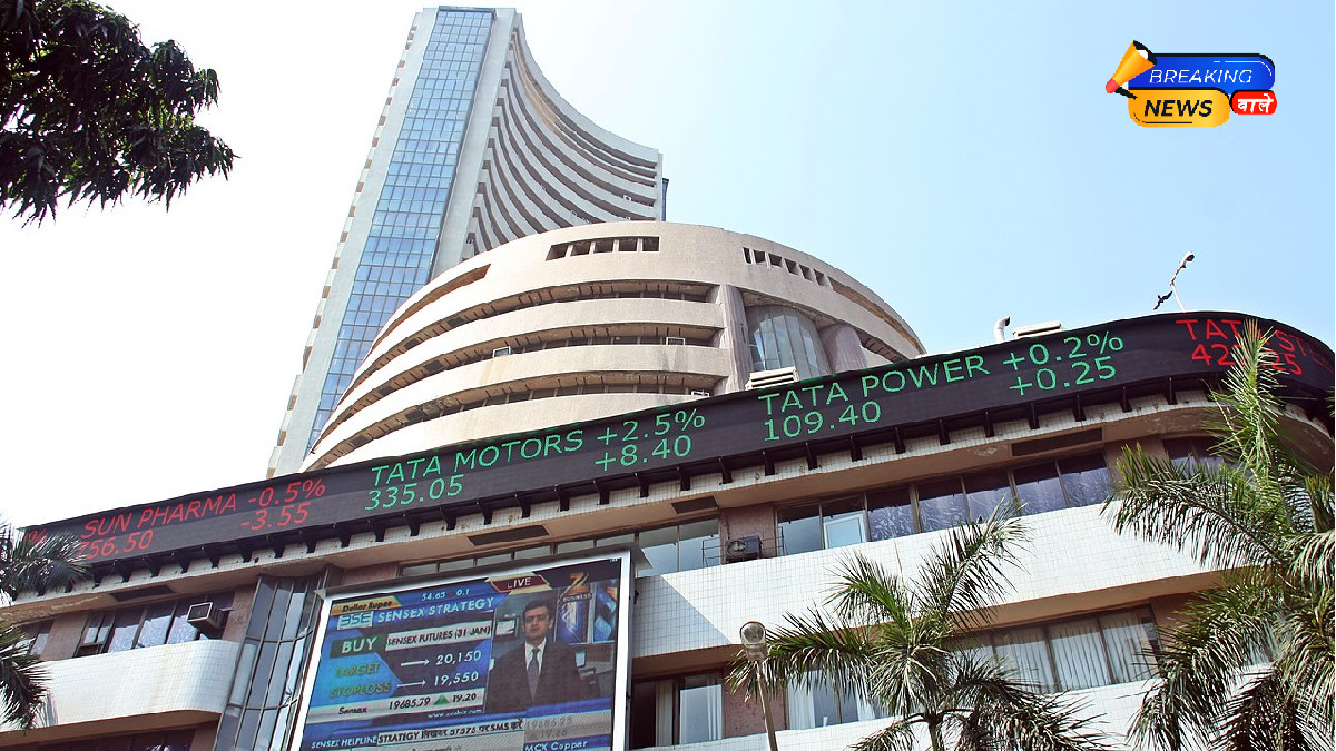 Bombay Stock Exchange (Image Credit: Wikipedia)