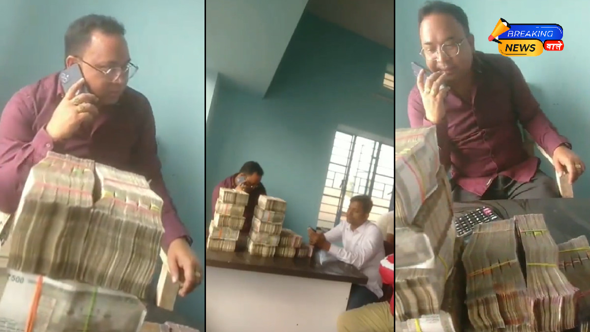 Corruption Row Hits TMC in West Bengal: Viral Video of Leader with Bundles of Cash Triggers Protests