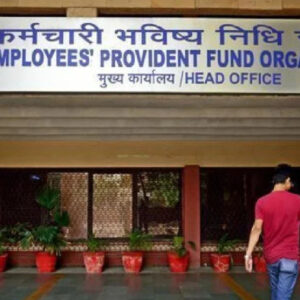 EPFO Pension Hike: Minimum Monthly Pension May Rise from ₹1,000 to ₹5,000; Govt Considering Proposal