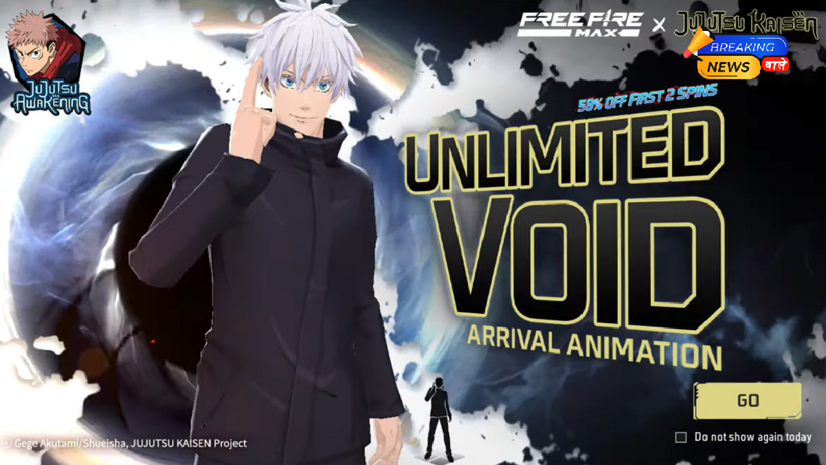 Garena Free Fire Max Redeem codes