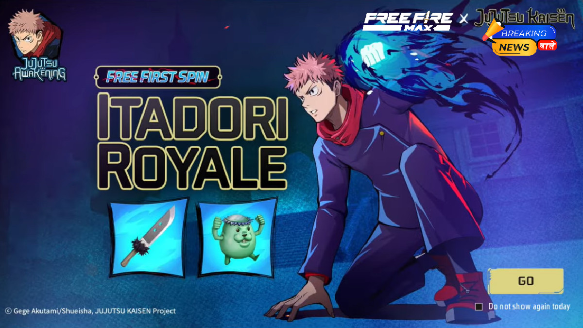 Garena Free Fire Max Redeem codes